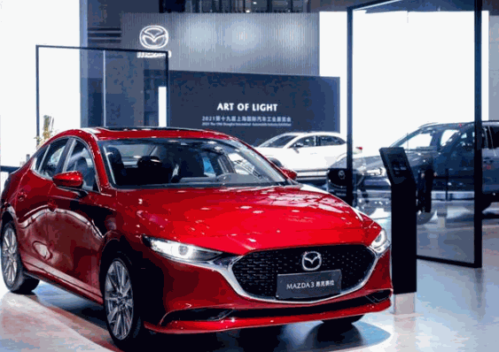 長安馬自達汽車