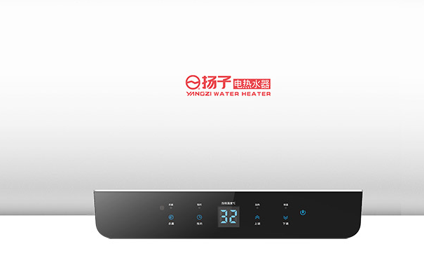 揚(yáng)子電熱水器