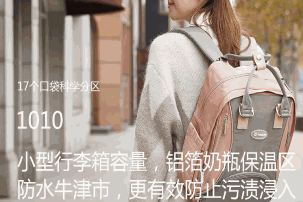 zazababy兒童安全座椅母嬰用品