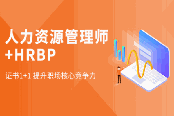 環(huán)球網(wǎng)校