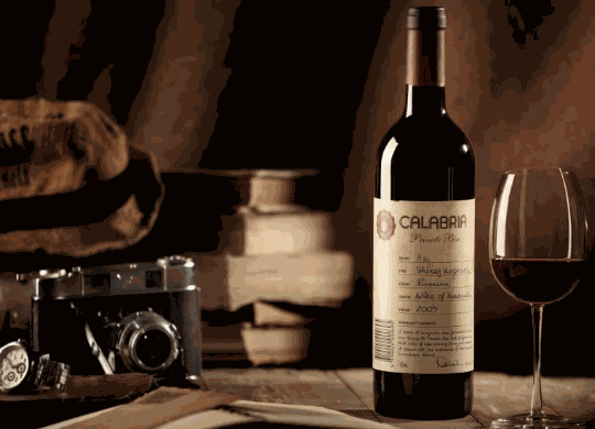 波城天使酒業(yè)