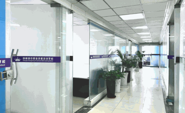 成中職業(yè)技能培訓(xùn)學(xué)校