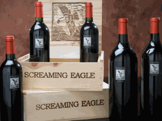 葡萄王酒莊葡萄酒