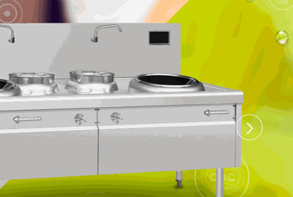 華杰致遠(yuǎn)餐飲設(shè)備