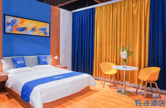 輕住酒店