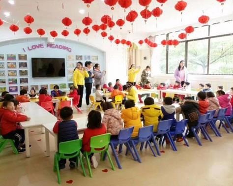 金翅膀幼兒教育