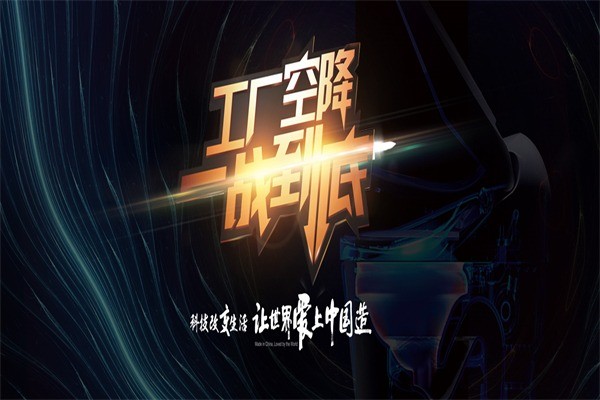 澳爾曼衛(wèi)浴