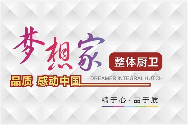 澳爾曼衛(wèi)浴