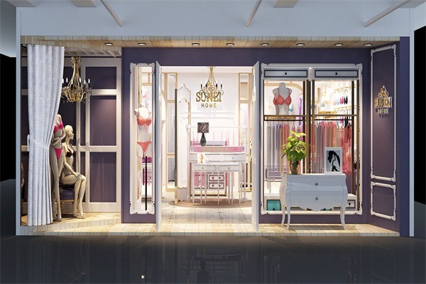 蘇內(nèi)之家內(nèi)衣