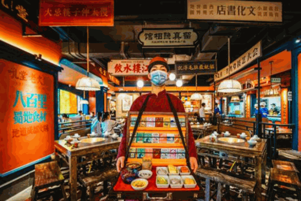 成都吼堂老火鍋