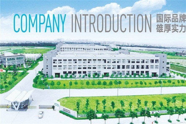 創(chuàng)爾特廚衛(wèi)電器