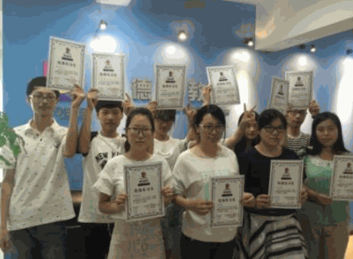 瑞德網(wǎng)絡(luò)教育