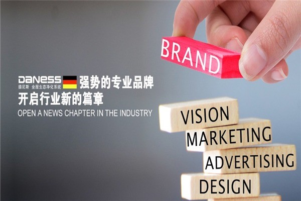 德尼斯空氣凈化器