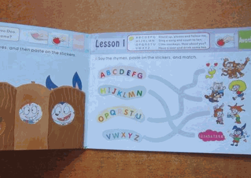 陽(yáng)光英語(yǔ)少兒教育