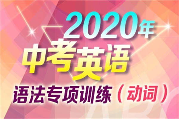 樂易學(xué)教育