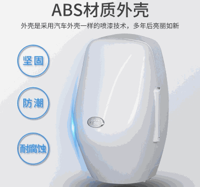 愛可恩衛(wèi)浴