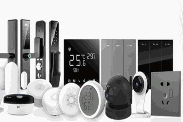 智匯云智能家居