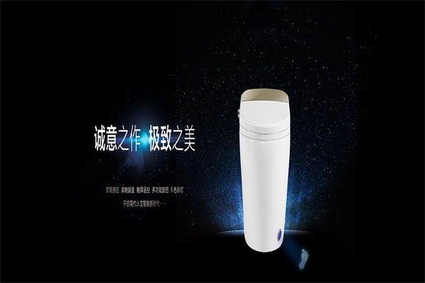 歐貝琳衛(wèi)浴