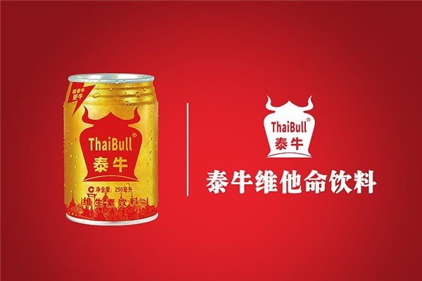 泰牛飲料