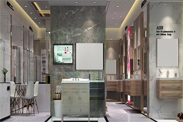 艾仕寶衛(wèi)浴