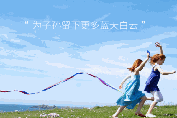 PHNIX芬尼熱水器