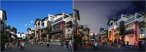 北斗星地產(chǎn)