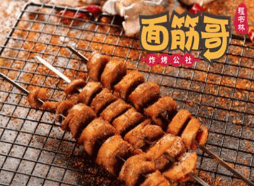 程書(shū)林面筋哥炸烤公社