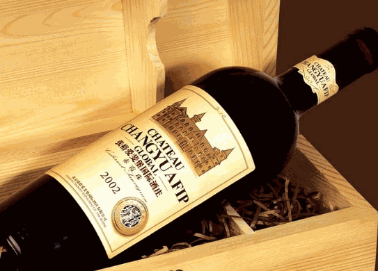 張裕愛斐堡酒莊葡萄酒