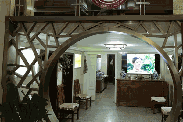 何氏藥浴養(yǎng)生館