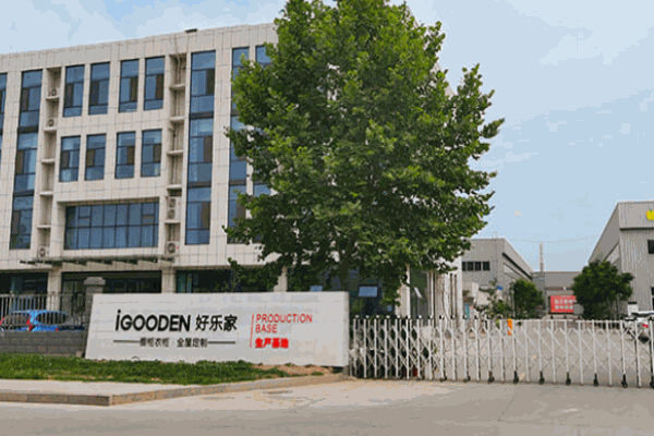 好樂家整體廚房