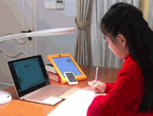 二三三網(wǎng)校