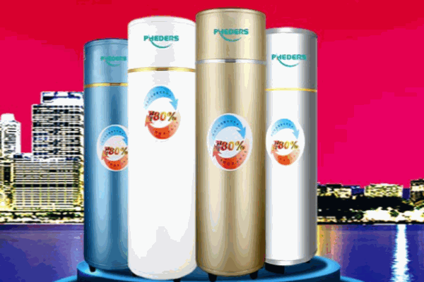 菲達(dá)斯空氣能