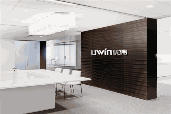 優(yōu)偉鞋業(yè)