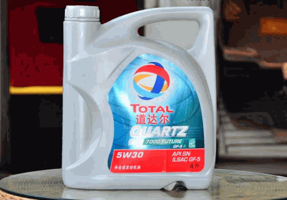 道達(dá)爾潤滑油