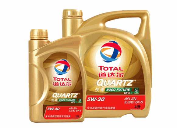 道達(dá)爾潤滑油