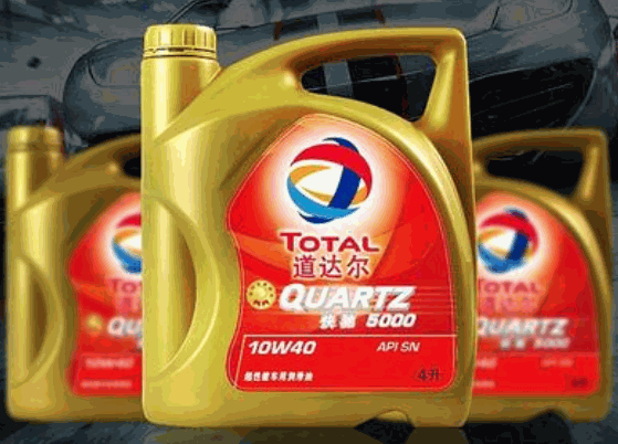 道達(dá)爾潤滑油