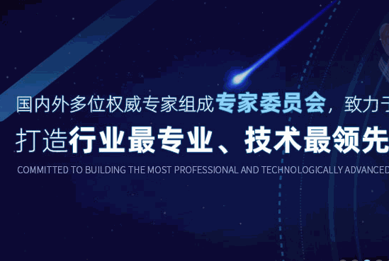 大地益源環(huán)境