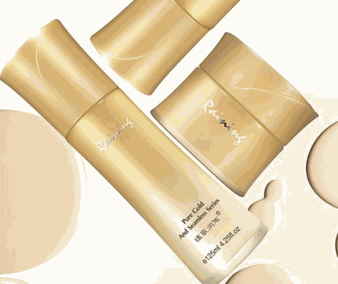 植泉潤(rùn)雨Raining護(hù)膚品