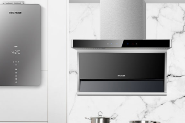 樂(lè)邦油煙機(jī)