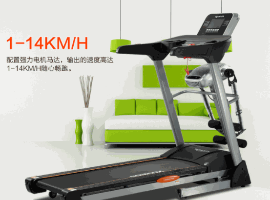 康樂佳健身器材