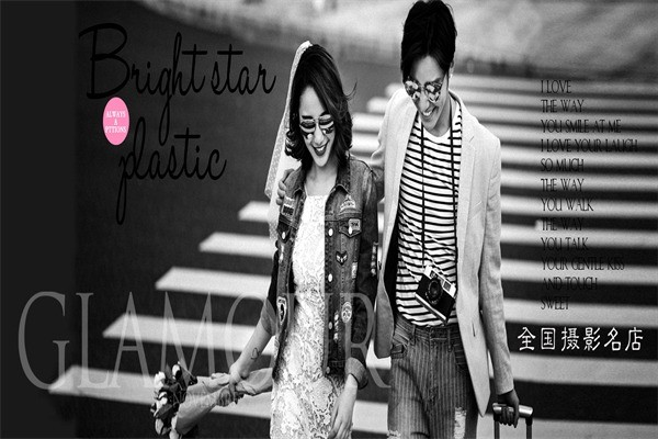 凱旋門婚紗攝影