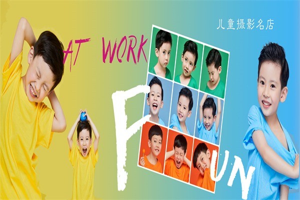 凱旋門婚紗攝影