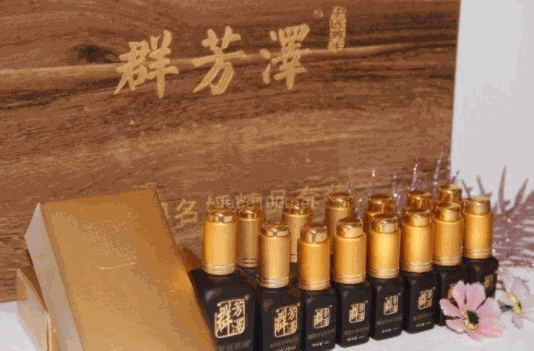 群芳澤養(yǎng)生美容中心