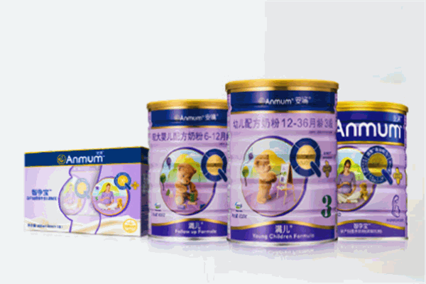 安滿奶粉