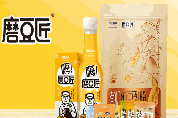 九陽豆?jié){機(jī)