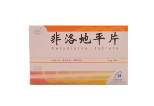 協(xié)和藥業(yè)