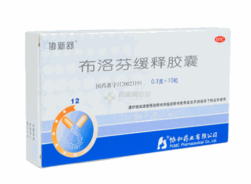 協(xié)和藥業(yè)