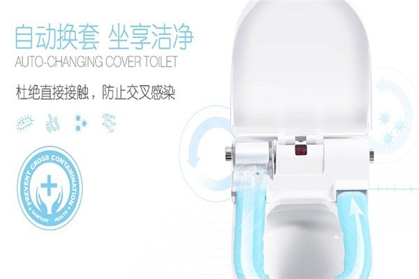 創(chuàng)普衛(wèi)浴