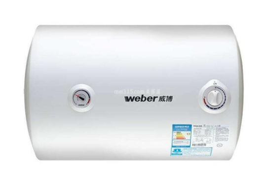威博熱水器