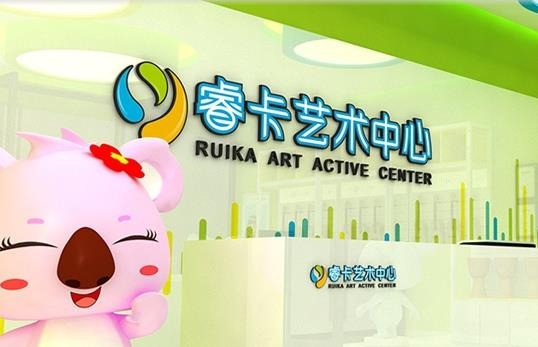 ?？ㄋ囆g(shù)教育